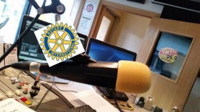 Rotary Radio Aucion Studio Pic 9179763 390x220